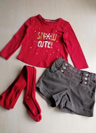 Новогодний комплект р.98, 2-3 года, реглан, шорты next, колготки.
