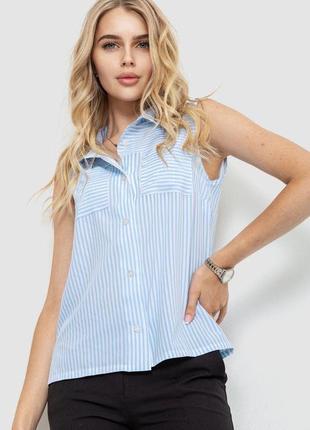 Блуза без рукавов в полоску, цвет бело-голубой, размер m-l, 102r068-3