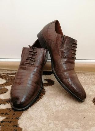 Туфлі чоловічі коричневого кольору