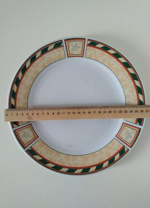 Сервірувальна страва велика кругла тарілка з візерунком 27 см