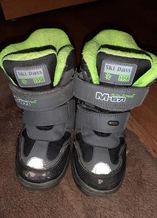 Термосапоги   фирми сказка