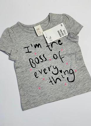 Футболка h&m