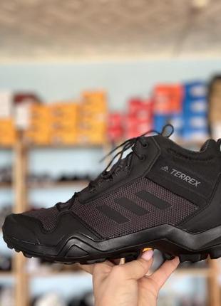 adidas terrex 295