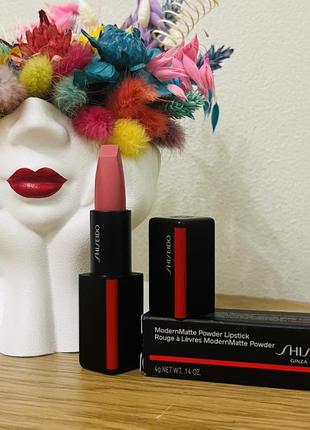 Оригінал shiseido modernmatte powder lipstick матова пудрова помада 505 peep show оригинал матовая помада