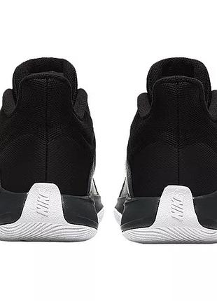 Nike fly by mid 1 7