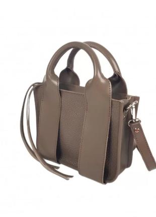 Сумка жіноча шкіряна мала, капучино перлів 1639