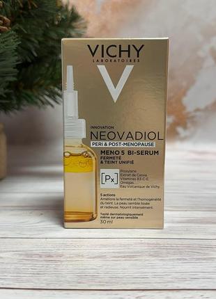 Vichy neovadiol meno 5 bi-serum сыворотка для уменьшения признаков старения для лица