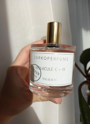 tom ford vanille fatale