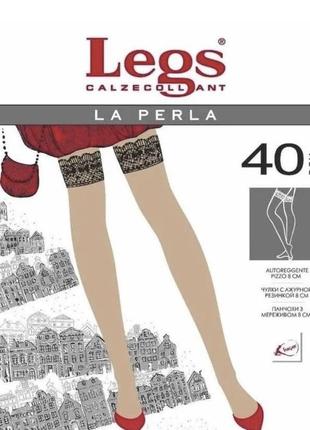 Еротичні панчохи legs 40 den