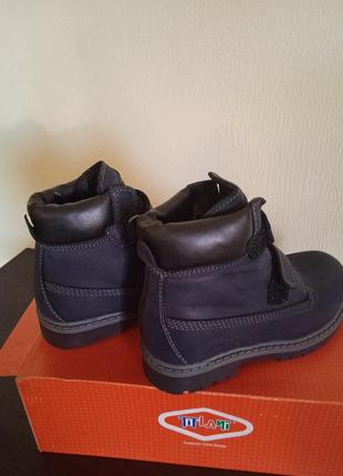 Сапоги зимние детские 3