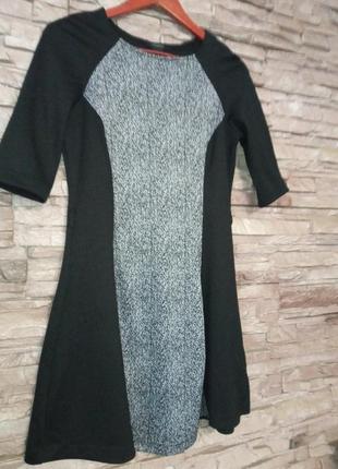 Стильне плаття