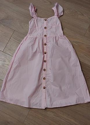 Сарафан (111)