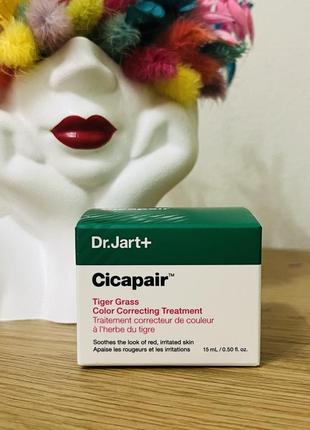 Оригінал коригувальний крем для обличчя dr. jart+ cicapair tiger grass color correcting treatment