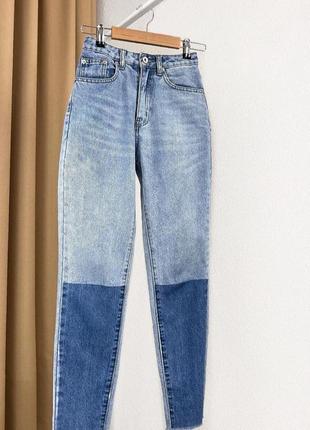 Джинси