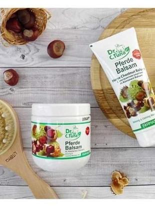 Гель конского каштана