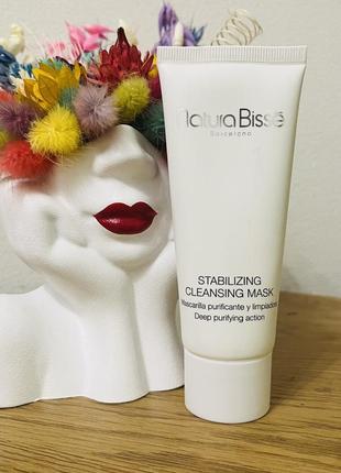 Оригінал стабілізуюча очищуюча маска natura bisse stabilizing cleansing mask1 фото