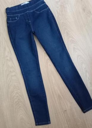 Джинси