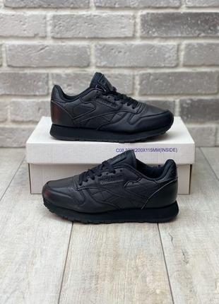 Reebok classic натуральная кожа 😍