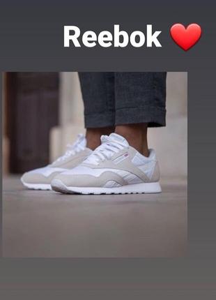 Шкіряні кросівки reebok