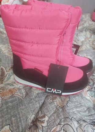 Сапоги дутики ботинки