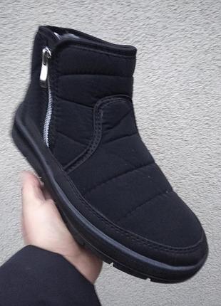 Дутики жіночі зимові