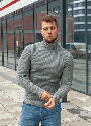 Гольф шерсть с подворотом серый