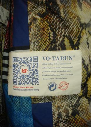 Пуховое пальто с капюшоном "vo- tarun "9 фото
