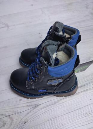 Зимові черевики для хлопчиків badoxx4 фото
