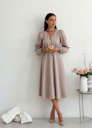 Платье миди беж, размер xs, можно и на s