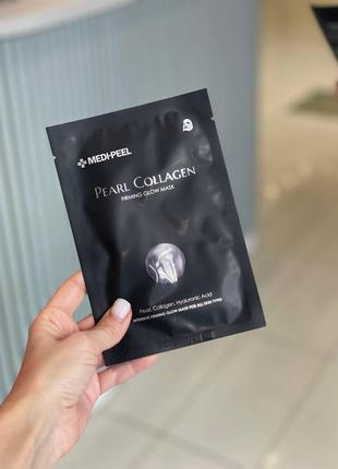 Тканинна маска з перловим колагеном medi-peel pearl collagen firming glow mask