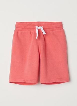 Оранжевые трикотажные шортики h&m