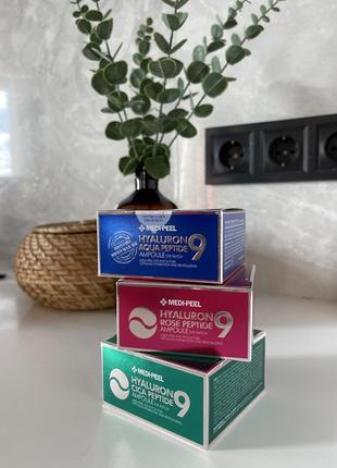 Патчі is a hydrating and replenishing mask all skin types