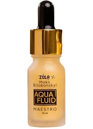 Многофункциональный увлажняющий aqua fluid, 10 ml