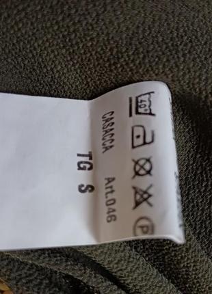 Блуза 6