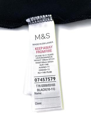 Школьная юбка marks & spencer для девочки 10-11 лет, 146 см8 фото