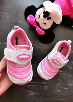 Літні кросівки, кеди