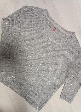 Гарна кофтинка