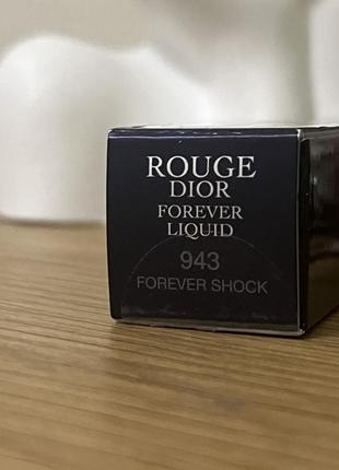 Оригинальный жидкая стойкая матовая помада dior forever rouge liquid 943 forever shock3 фото