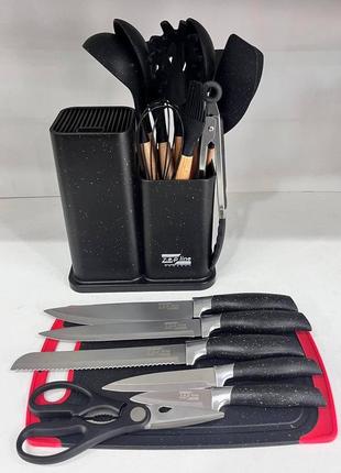 Професійний набір ножів zepline з нержавіючої сталі набір ножів і кухонного приладдя на підставці для дому2 фото
