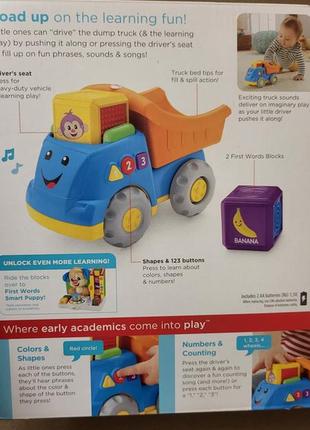 Fisher-price смійся та навчайся вантажівка з сенсорними кубиками laugh learn first words fill dump truck3 фото