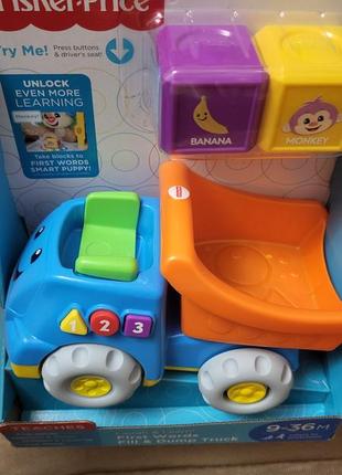 Fisher-price смійся та навчайся вантажівка з сенсорними кубиками laugh learn first words fill dump truck2 фото