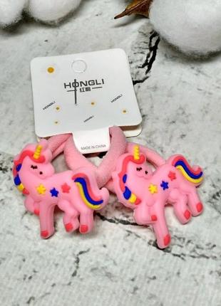 Резинки для волосся дитячі єдинороги