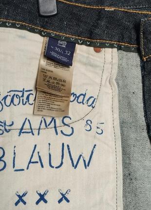 Мужские джинсы scotch&amp;soda.w30.l328 фото