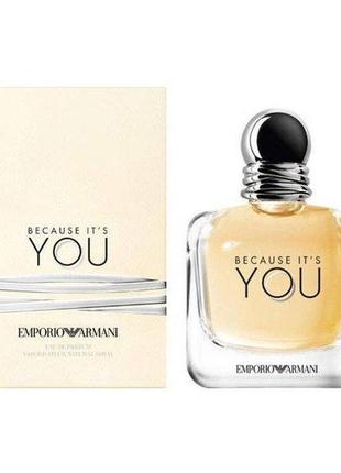 Giorgio armani emporio armani because it's you (эмпорио армани бикиоз итс ю) 100 мл, 
парфюмированная вода женская