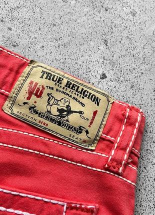 True religion the buddha brand women’s hot pink jeans жіночі джинси8 фото