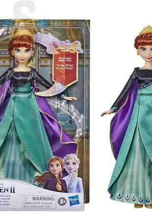 Кукла холодное сердце поющая анна disney frozen musical adventure anna singing e8881 hasbro