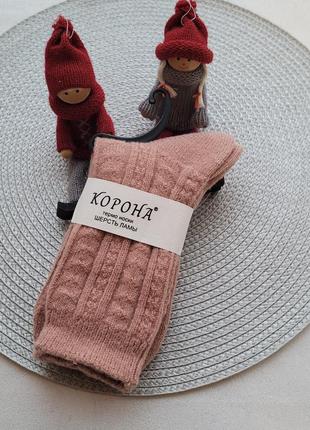 Женские зимние, теплые носки из шерсти ламы/альпаки3 фото