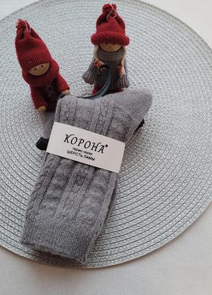 Женские зимние, теплые носки из шерсти ламы/альпаки3 фото
