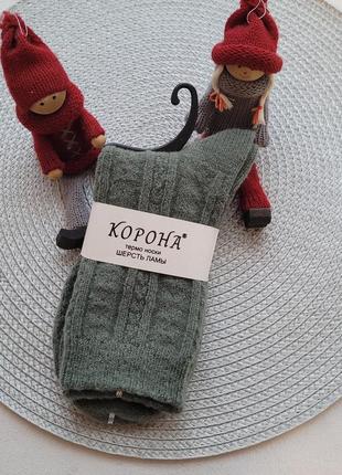 Женские зимние, теплые носки из шерсти ламы/альпаки8 фото