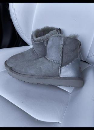 Ugg zip mini light grey chromium 1 zip
